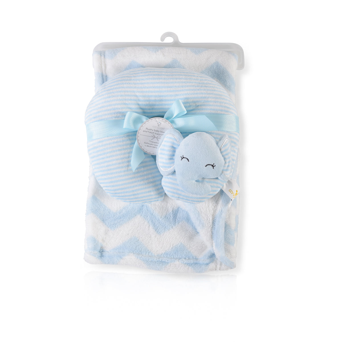Couverture 90/75 cm avec oreiller Sammy